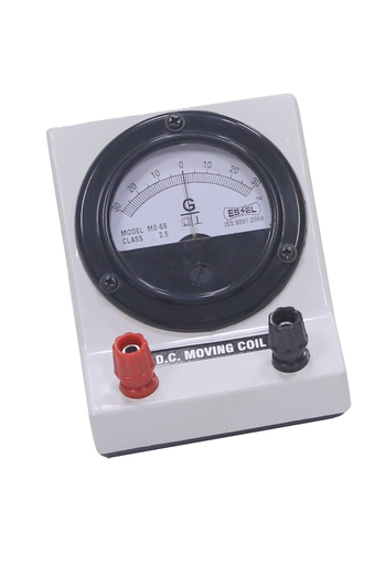 Galvanometer